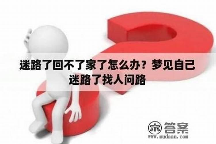 夫妻八字合婚的三种情况 遇到婚配不合该如何化解？