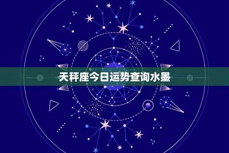 梦见回老家了的预兆