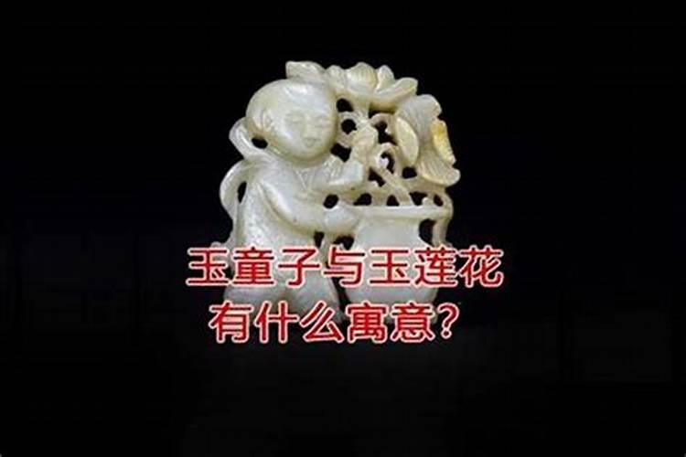 梦见和超级富豪在一起