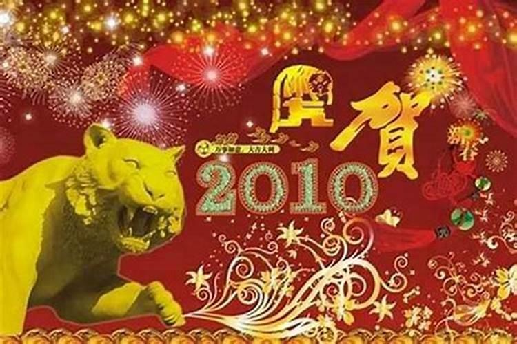 福州看花灯的地方有哪些