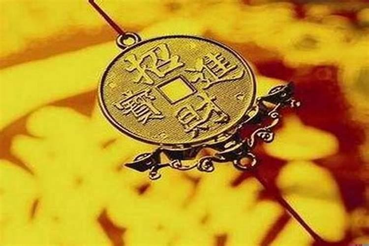 正月初九迎太岁是什么意思 怎么迎接太岁