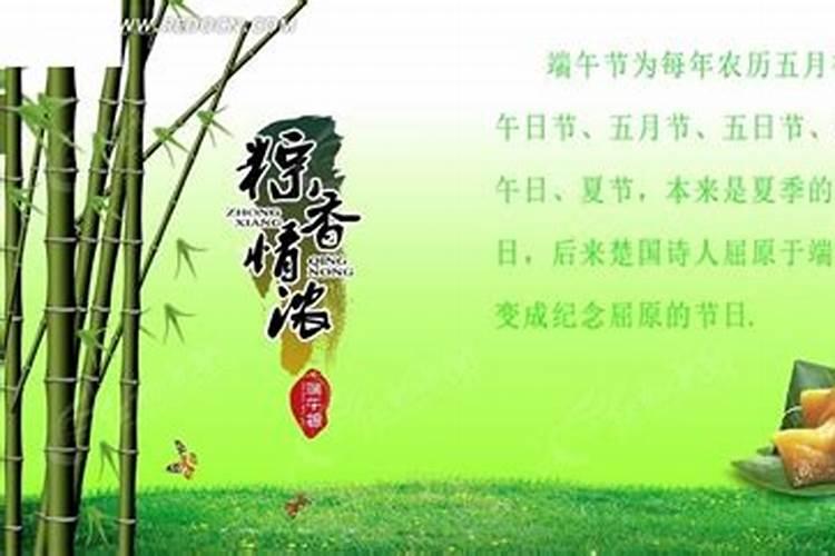 佛教中什么经是超度用的
