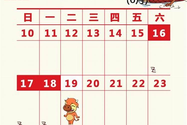 做功德是什么意思 如何做功德