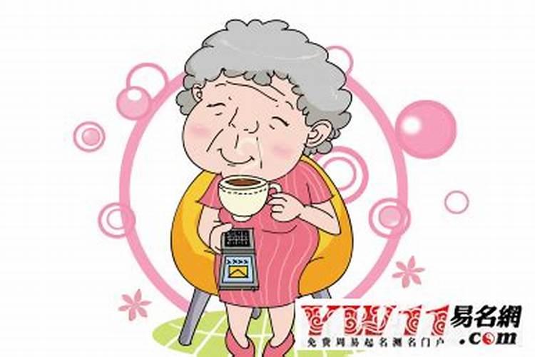 梦见和死去的外婆痛哭的预兆