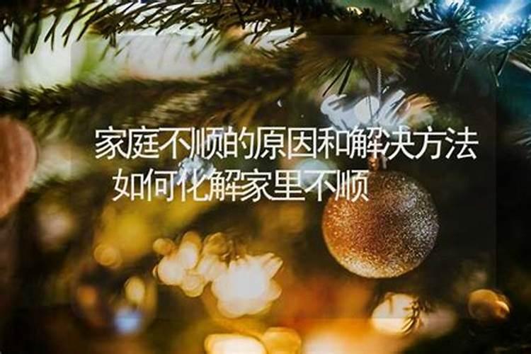 梦见别人吃生鱼,又吐出来,鱼是活的