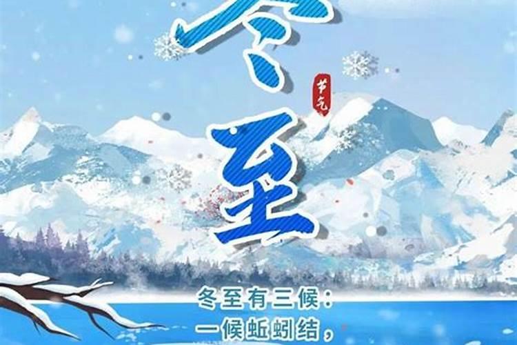 市井小人是什么意思？