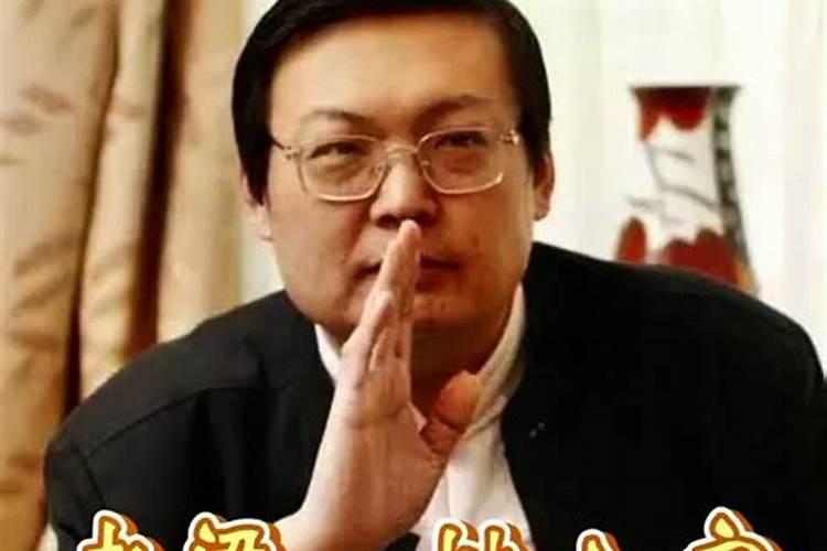 生辰八字算命准吗？百度问一问