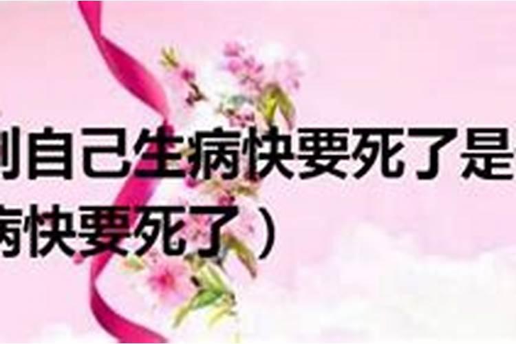 梦见找不到回家的路的寓意