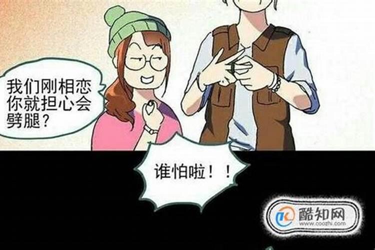 2001年属蛇人最苦命的出生日