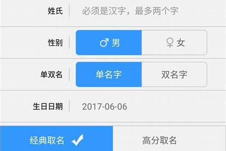 朱姓取名字大全男孩 朱姓取名字大全男孩2025