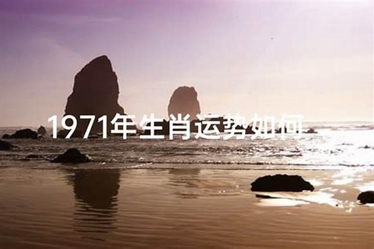女人梦见龙是什么征兆是什么意思？