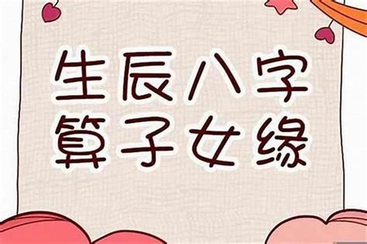 梦到跟男朋友分手是什么预兆 梦到跟男朋友分手好不好
