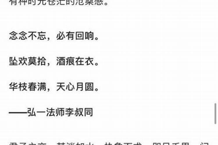 癸丑年1973年生人运势,1973牛命晚年很苦
