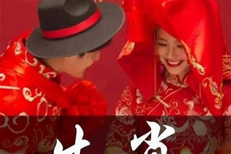 把九月九日忆山东兄弟的古诗编成一个小故事