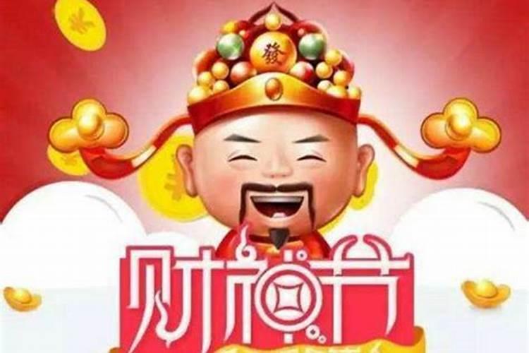 梦见家人团聚在一起