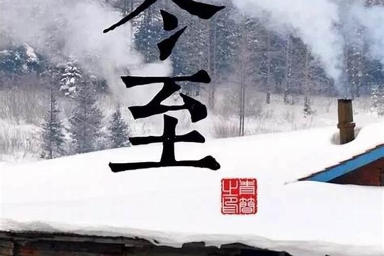 梦见别人给自己喜糖是什么意思