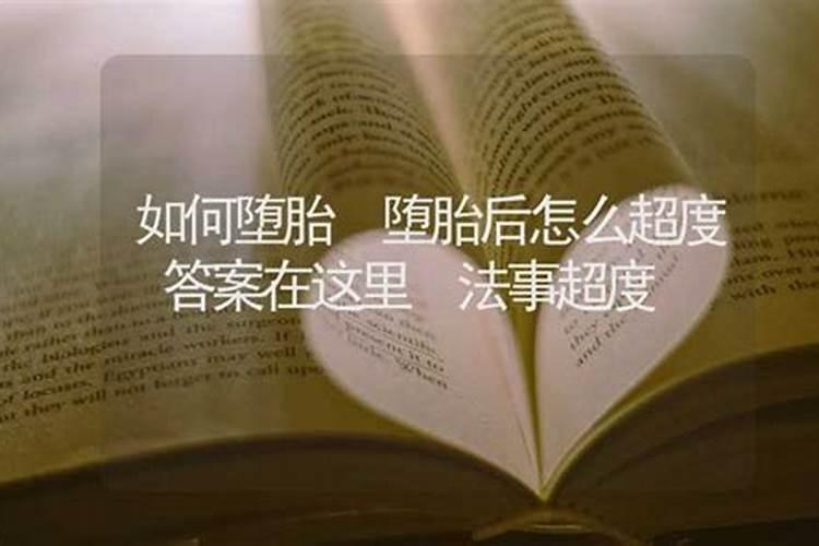 2025年哪几个属相躲春