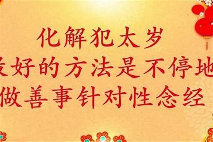 小人最怕什么招对付他