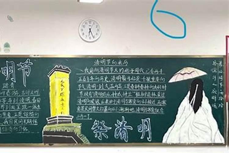 打算去东台观音禅寺为堕胎婴灵超度,大概是什么样的流程？