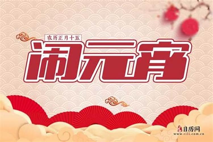 属兔人2025年全年运势及运程