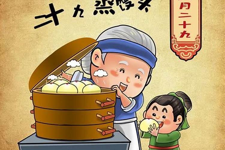 腊月是农历的几月份腊月就是一月份吗