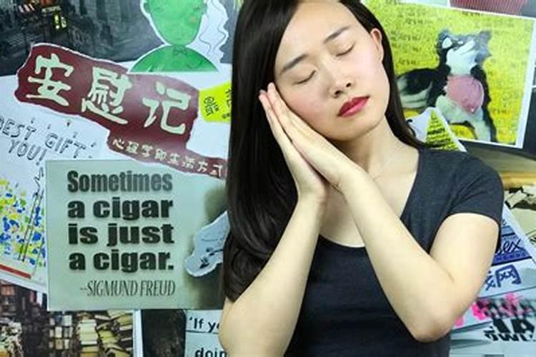 分手一年多后经常梦到前任,说明了什么？
