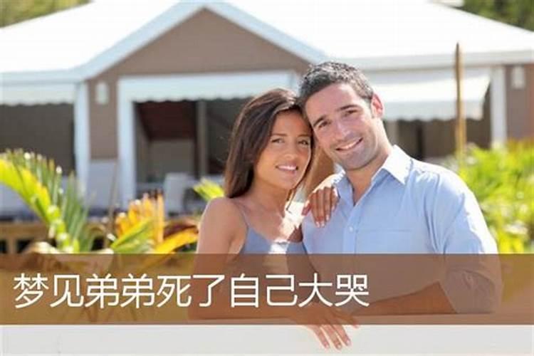 77年属蛇女人2025年每月运势运程