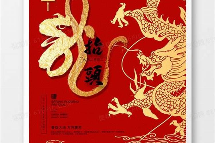 围绕品年味,看年俗,承传统写作文600初一