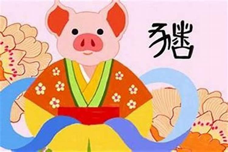 83年猪女2025年运势及运程