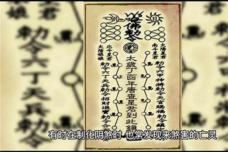 2025年是什么太岁星君