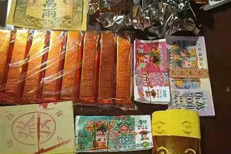 祭拜婴灵 给婴灵立神主牌 是要找神婆还是去什么庙里？求具体答案百度知 ...