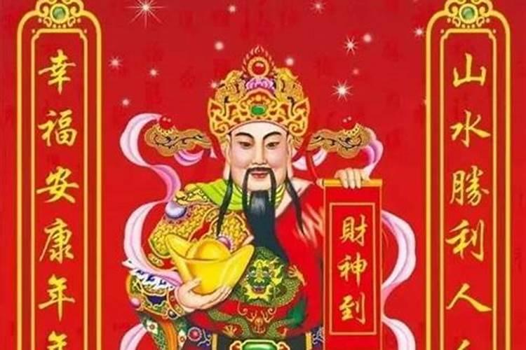 2025犯太岁最凶三个属相