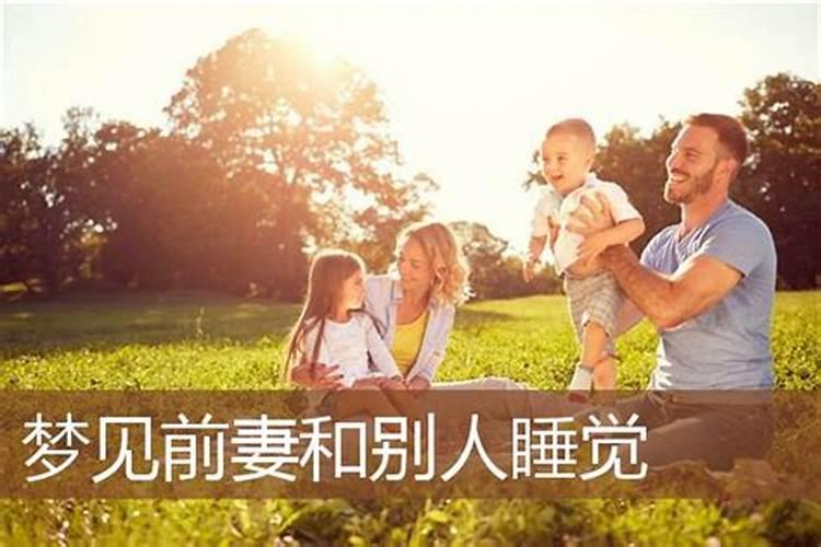 2023太岁姓什么叫什么名字