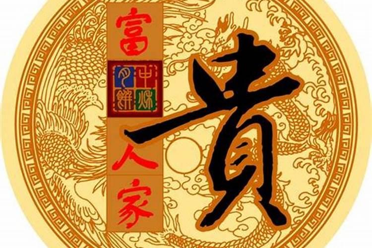 2025年犯太岁的生肖猴怎么化解 2025年犯太岁的生肖猴怎么躲星