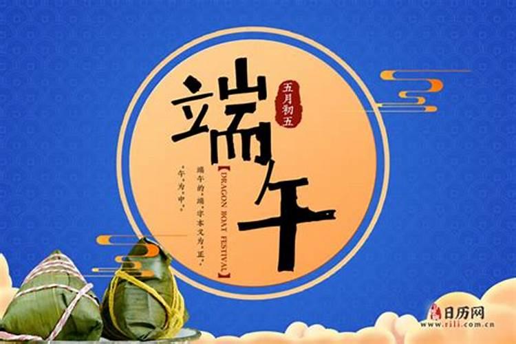 2025猪犯太岁佩戴什么
