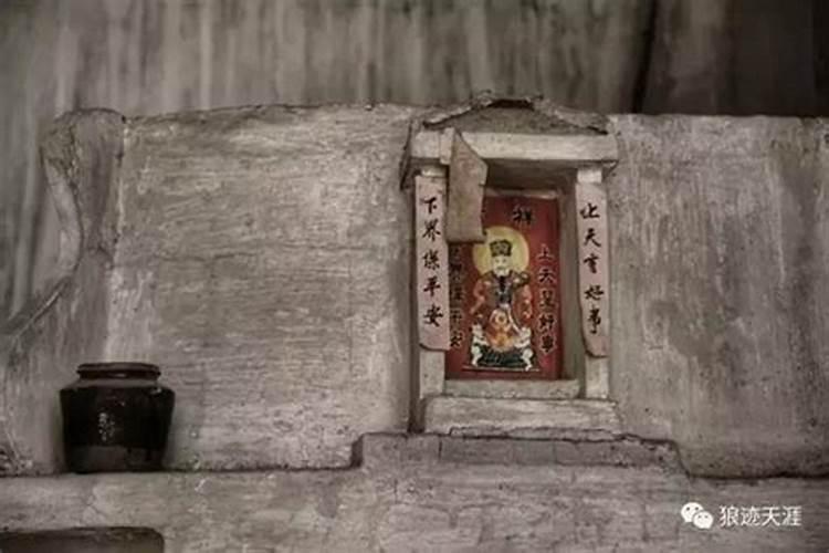 1977年2月10日出生属什么生肖？