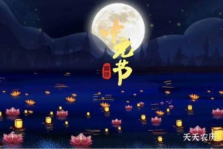 25年躲太岁的时间