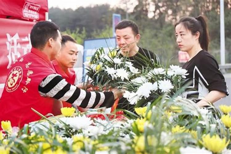 贵州的清明节是怎么过的