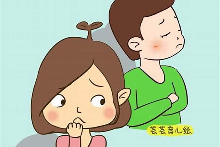 什么叫“犯太岁”“冲太岁”“破太岁”？