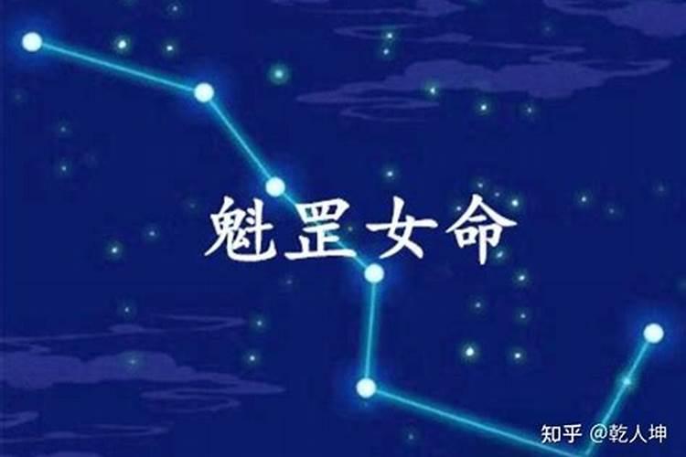 最准的男女婚配命宫表命卦推算,男女五行婚配查询表(周易最权威)百度...