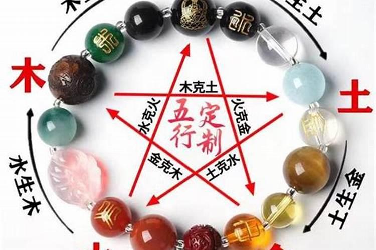 木命和金命合不合