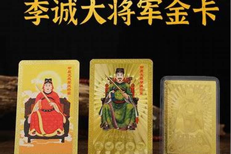 犯太岁要穿红色吗