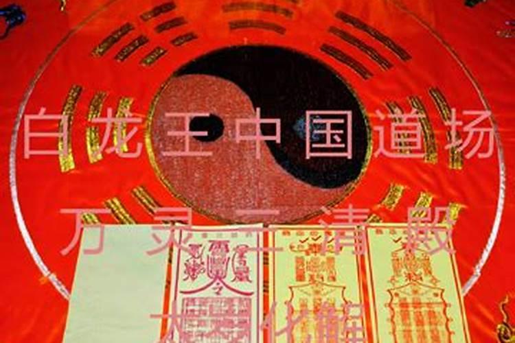 农历腊月十六宜结婚不2024结婚吉日大全
