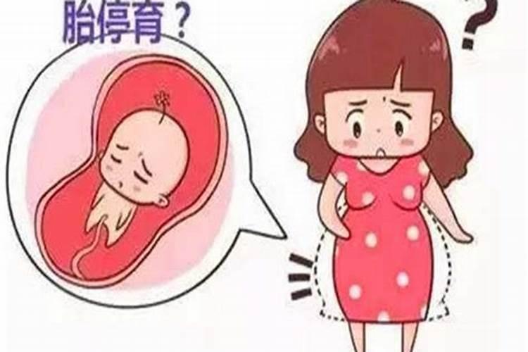 我做了3次人流这次还想在做一次对身体伤害大吗？