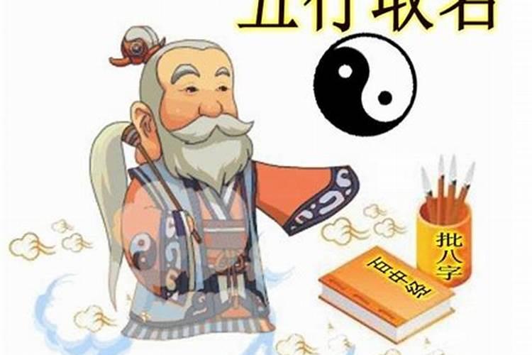 属相相同星座相同的人在一起行吗,跟同属相的人结婚不好么