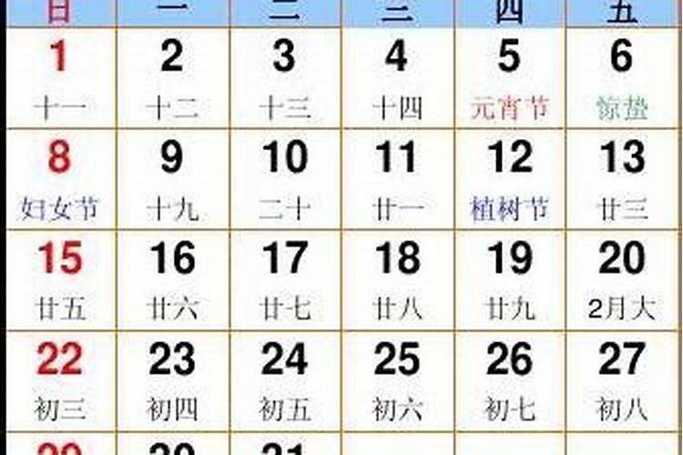1983年10月初八,属猪,好像也犯太岁,蛇年怎么化解？