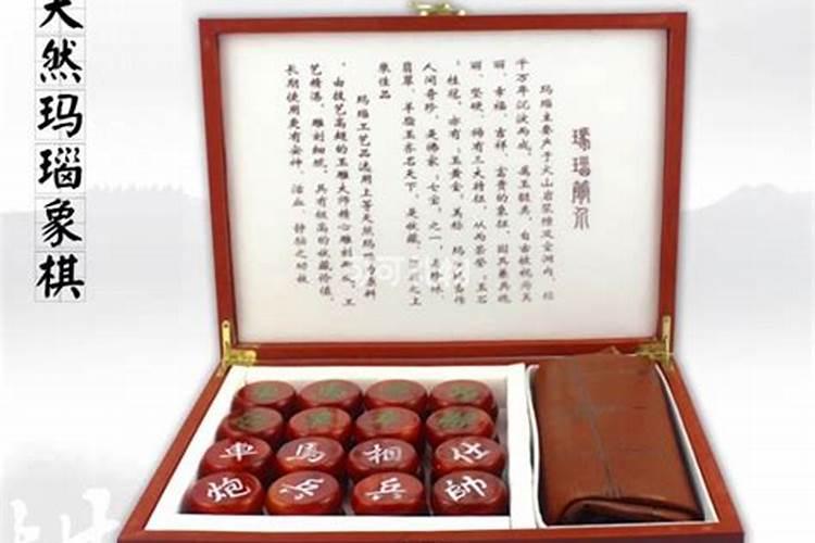 2020年属羊犯太岁送什么礼物好
