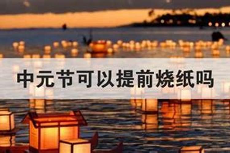 重阳节什么时候开始的？