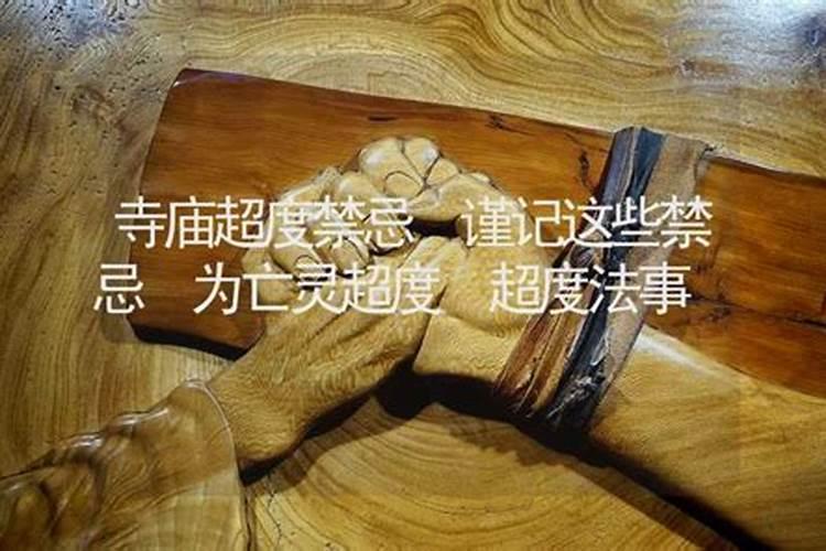八字判断格局,怎样看八字格局