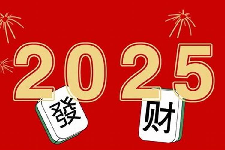 2020年以后的闰月怎么排